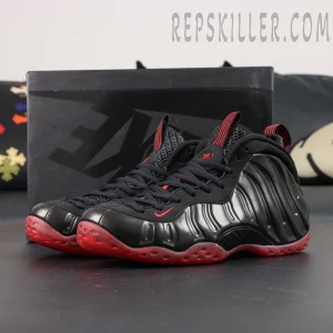 Nike Air Foamposite One 'Cough Drop' 2025