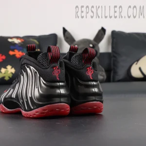 Nike Air Foamposite One 'Cough Drop' 20259.jpg