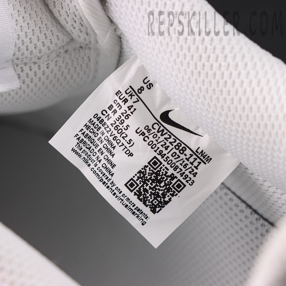 Air Force 1 ’07 ‘Triple White’