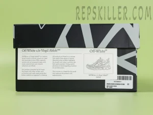 Shoe box