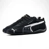 Speedcat Suede Balenciaga in Black/white