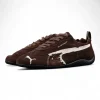 Speedcat Suede Balenciaga in Brown/white/black