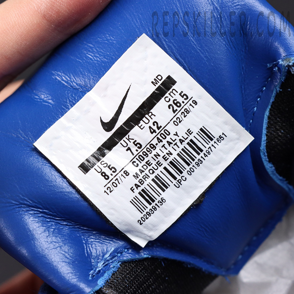 Sup x Air Max 95 Lux ‘Hyper Cobalt’