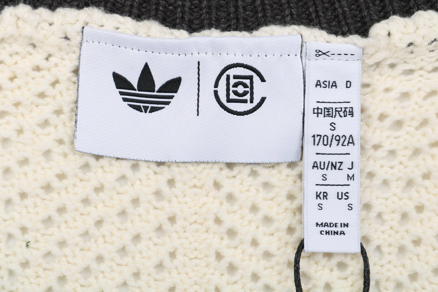 Adidas x CLOT Folk Style Zip Knit Sweater Logo tag