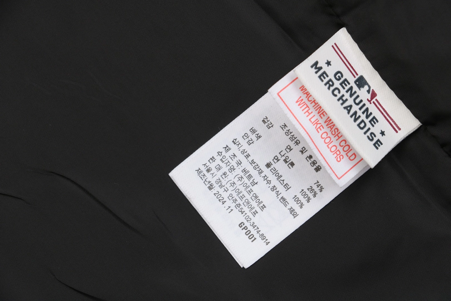 MLB NY Canvas Workwear Jacket9.jpeg