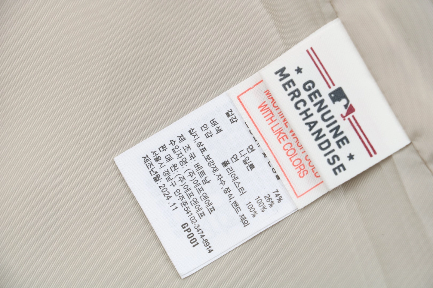 MLB NY Four-Pocket Workwear Canvas Jacket Wash tag
