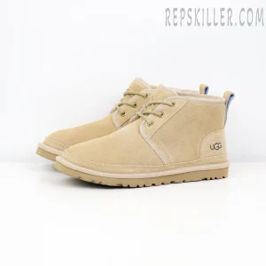 Neumel Boot Beige