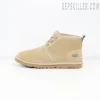 Neumel Boot Beige