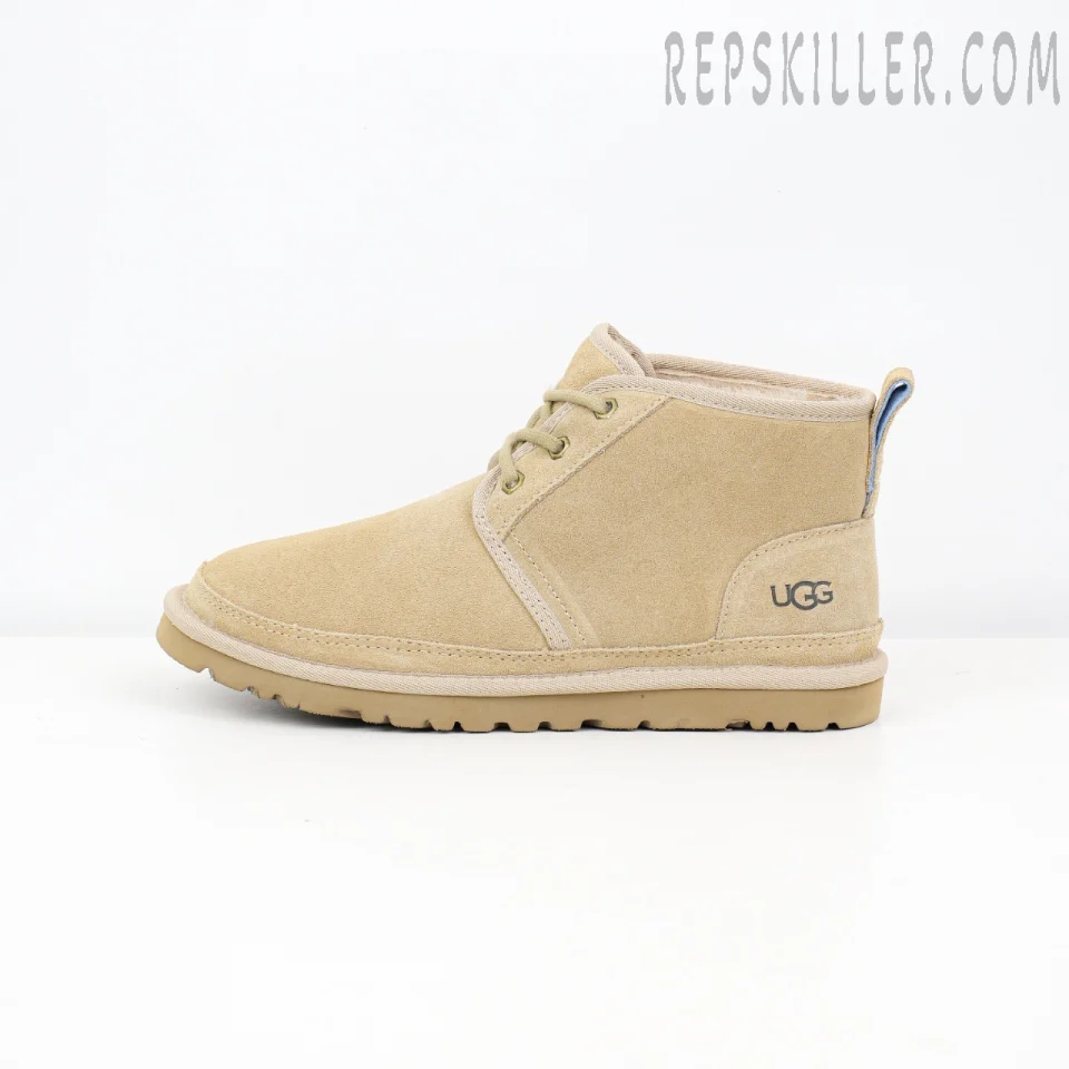Neumel Boot Beige
