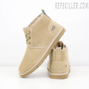 Neumel Boot Beige