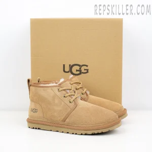 Neumel Boot 'Chestnut'