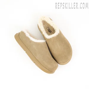 Premium Jade Slipper Light Caramel