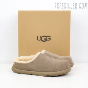 Premium Jade Slipper Light Khaki Grey
