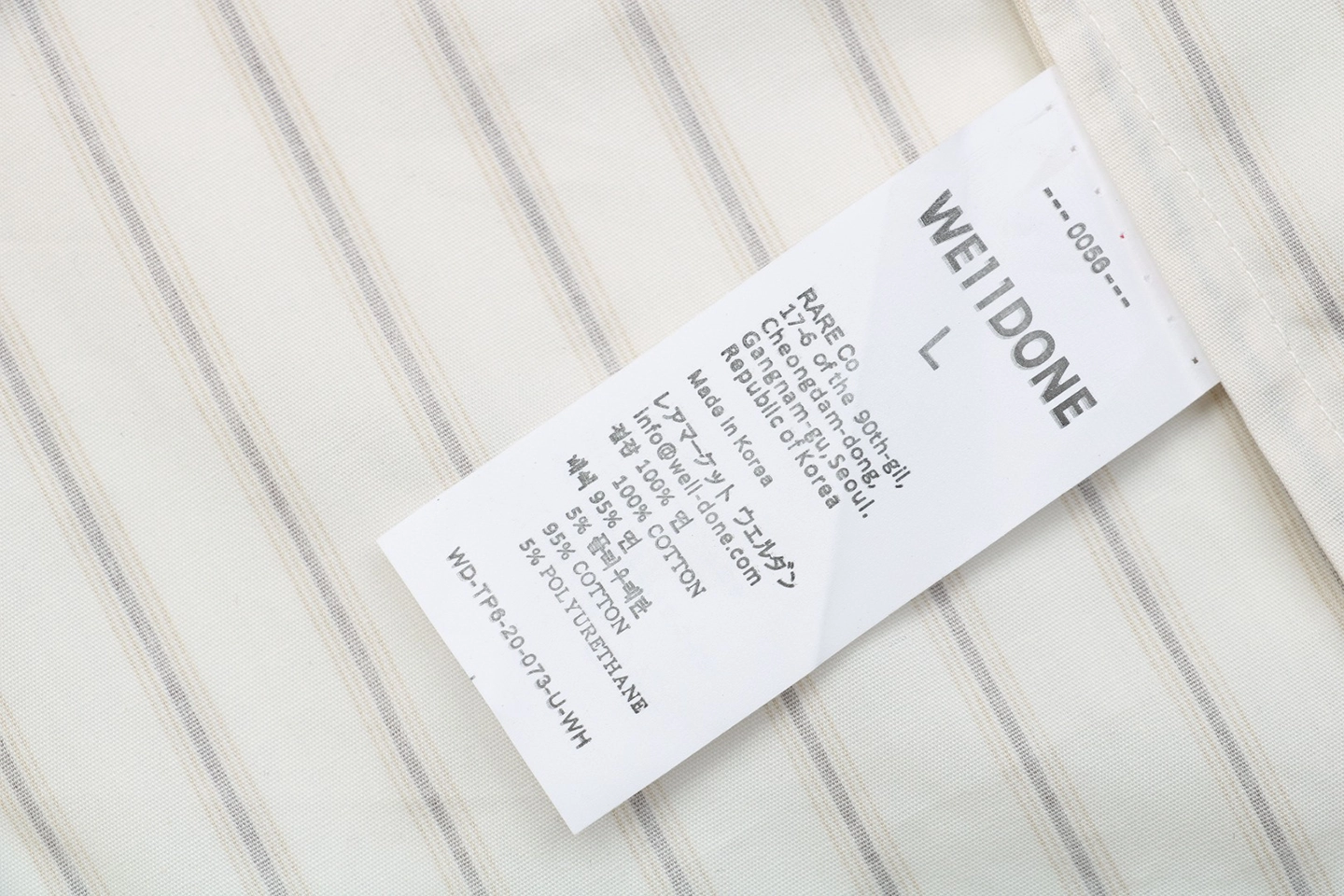 We11done Striped Tie-Detail Shirt Wash tag