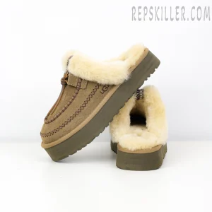 Wmns Disquette Alpine Brown