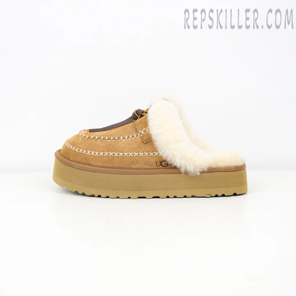 Wmns Disquette Alpine 'Chestnut'