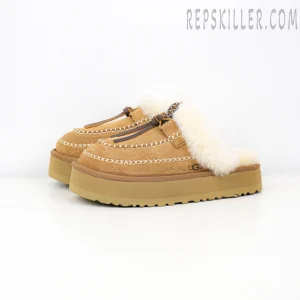 Wmns Disquette Alpine 'Chestnut'