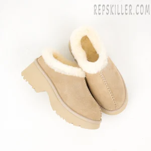 Wmns New Heights Cozy Clog Beige