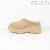 Wmns New Heights Cozy Clog Beige