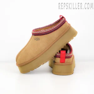 Wmns Tazz II Slipper 'Chestnut'