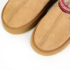 Wmns Tazz II Slipper 'Chestnut' Upper
