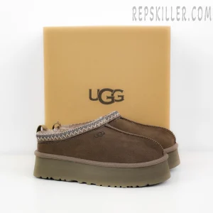 Wmns Tazz II Slipper 'Hickory'