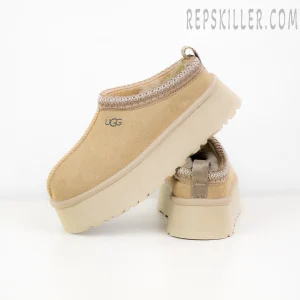 Wmns Tazz Slipper 'Mustard Seed'