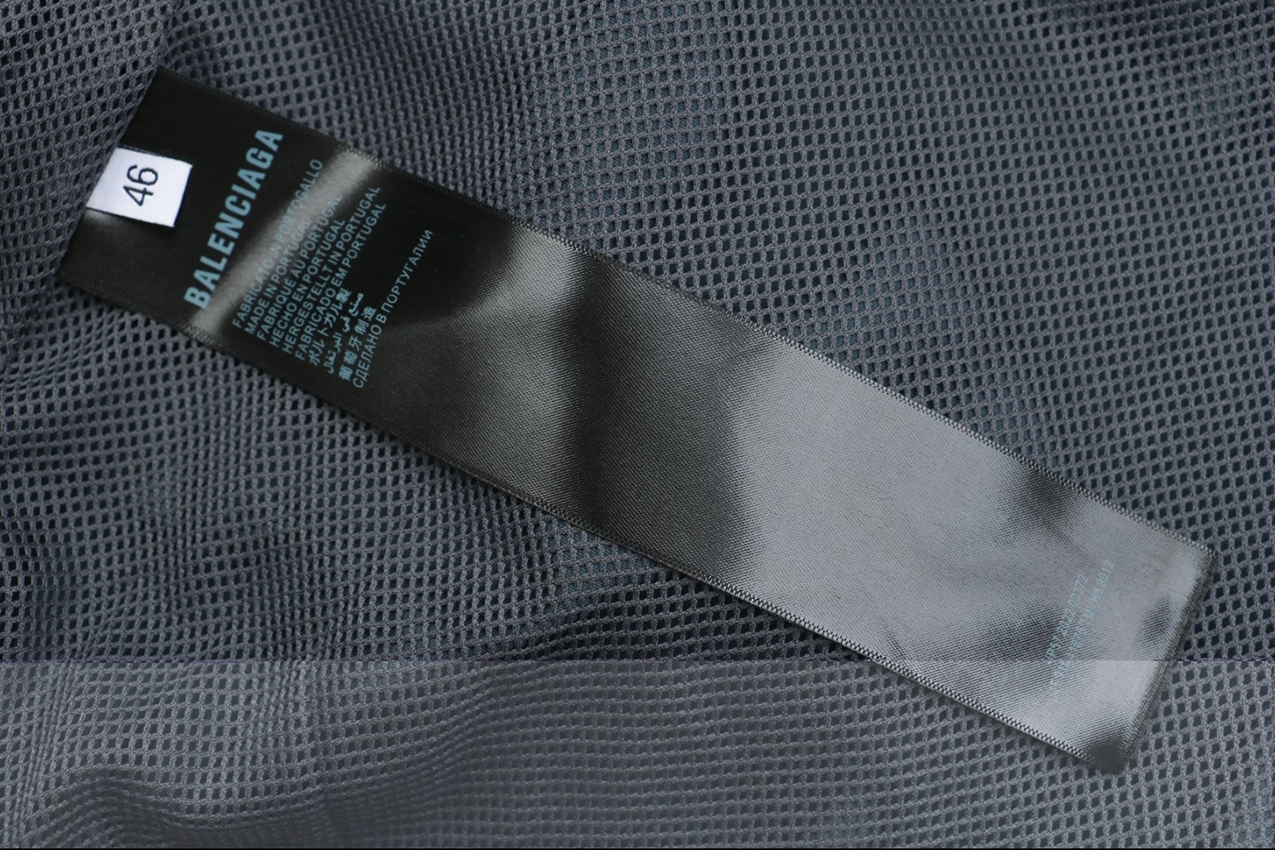 Balenciaga Small Logo Wide-Leg Pants Wash label