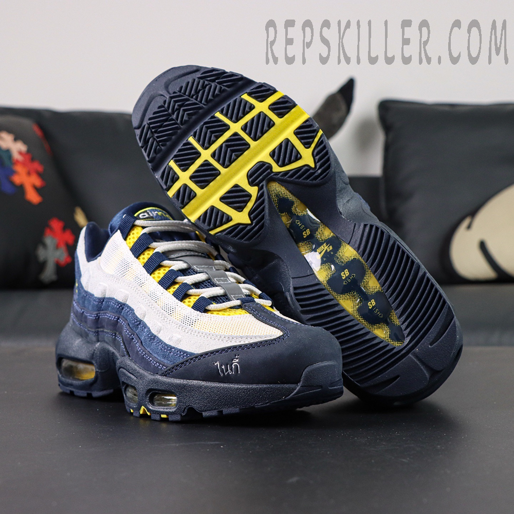 Bottom view of Eric Koston x Nike SB x Air Max 95 ‘Obsidian Speed Yellow’ showing traction pattern and SB logo.