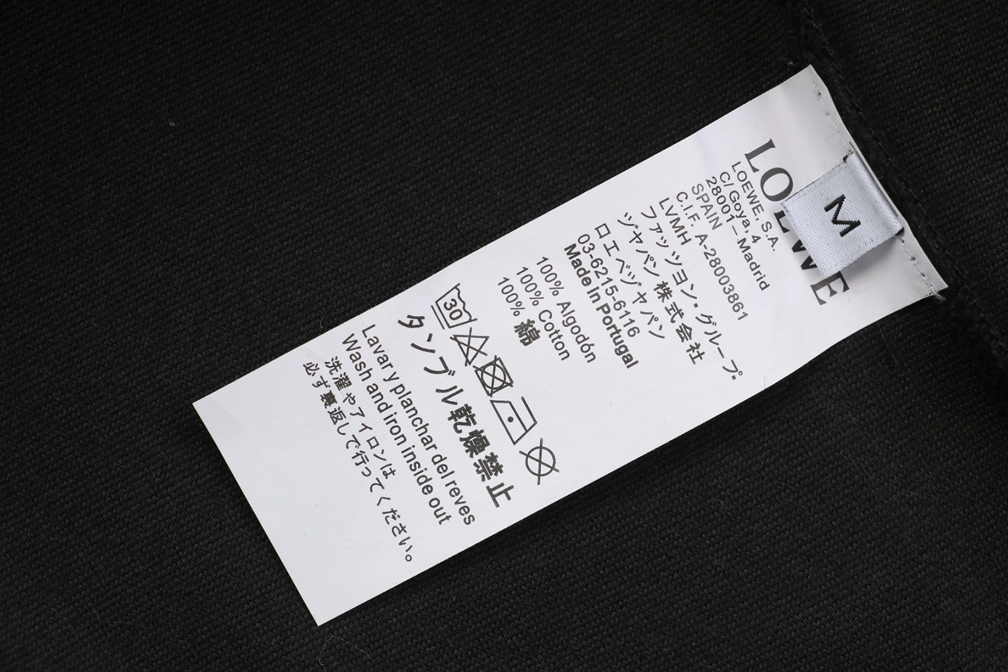 L Guinea Pig Puzzle Logo Embroidered Hoodie Black Wash Label