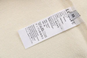 L Rope Logo Embroidered Sweatshirt Beige Wash label