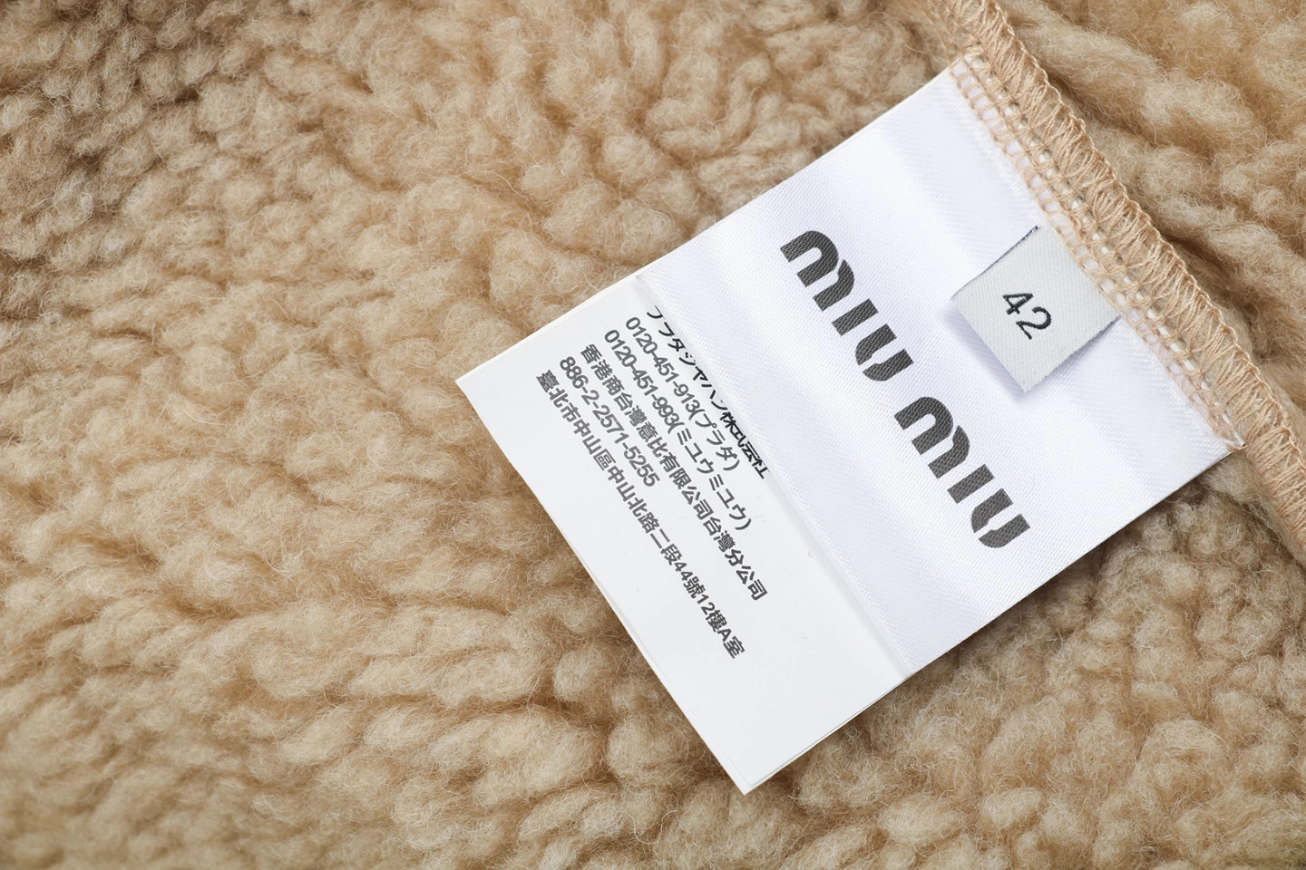 MM Sherpa Fleece Jacket Beige Wash label