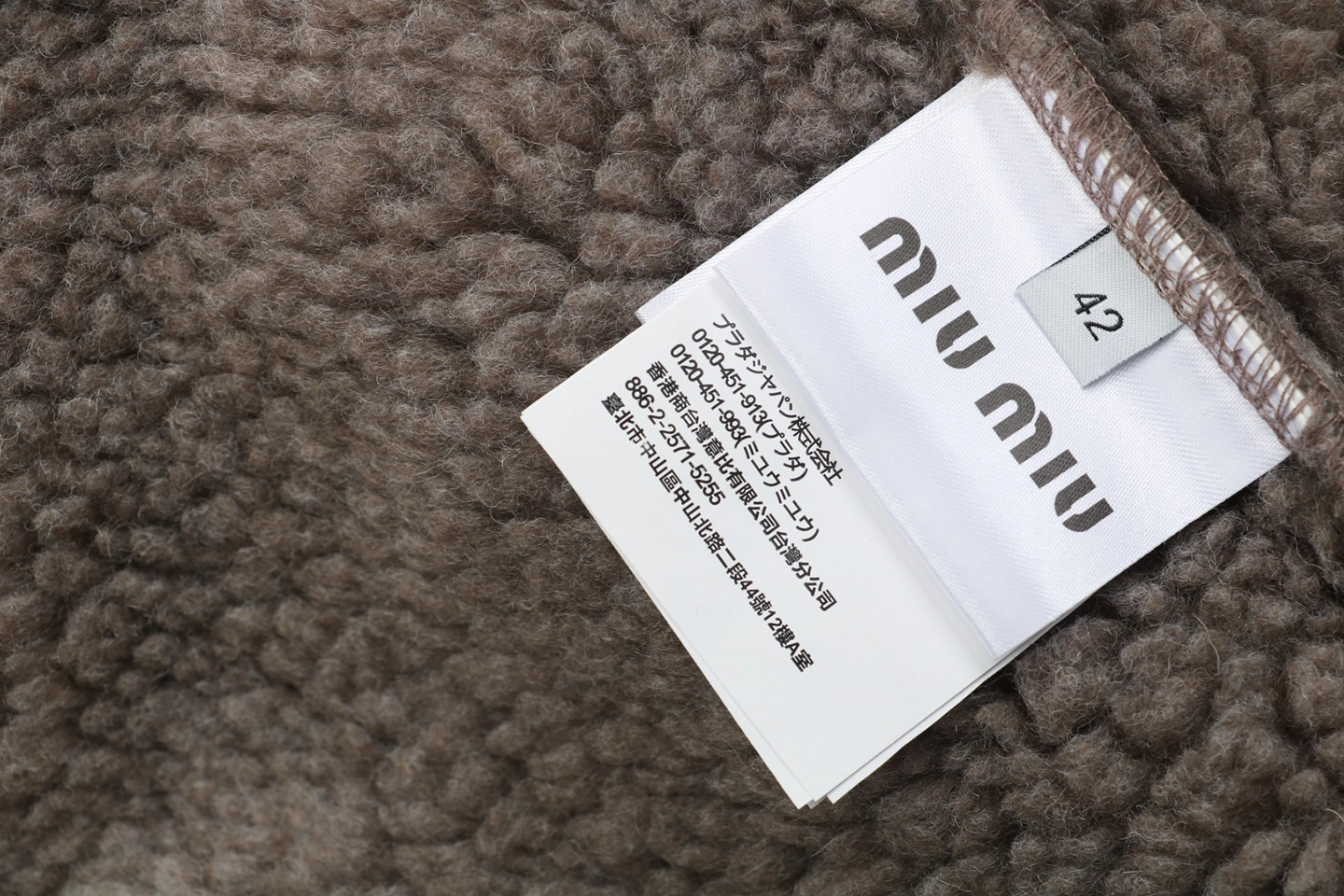 MM Sherpa Fleece Jacket Grey Wash label