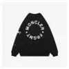 Mxxcler FRGMT Circular Logo Crewneck Sweatshirt (Black/White)