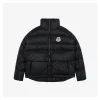 Mxxcler x Fragment 3D Quilted Down Jacket