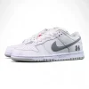 Sup x Dunk Low SB 'White Metallic Silver' 2025