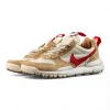 Tom Sachs x NikeCraft Mars Yard 2.0