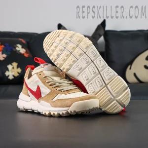 Mars Yard 2.0 outsole design with waffle traction pattern