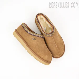 Wmns Tasman II 'Chestnut'