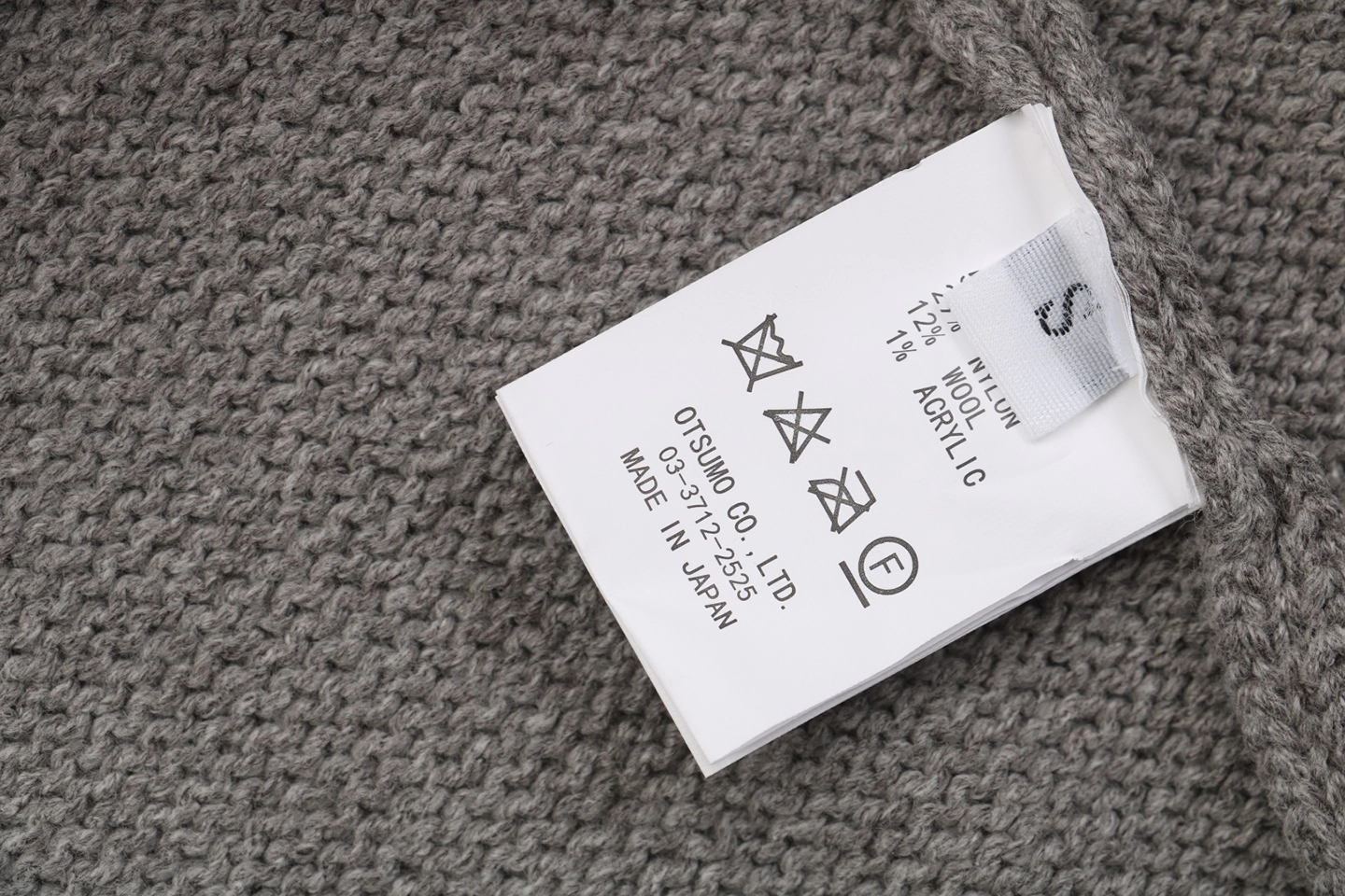 Human Made Tiger Graphic Jacquard Knit Sweater Grey Wash label