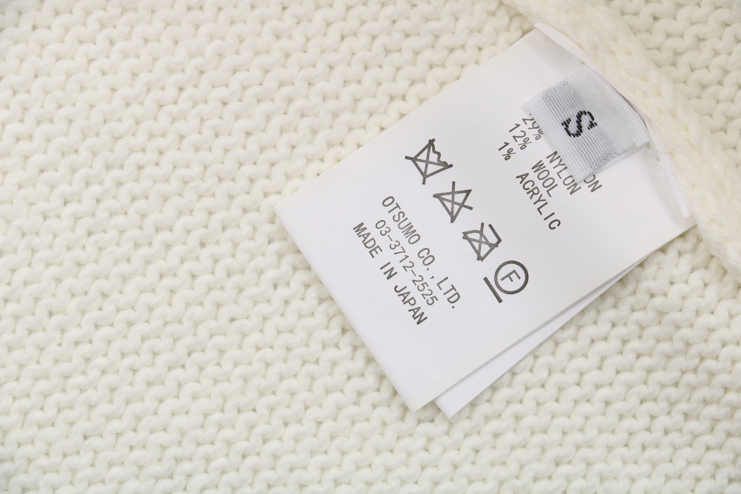 Human Made Tiger Graphic Jacquard Knit Sweater White Wash label