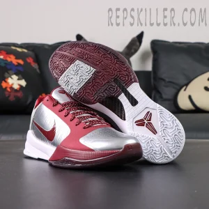 Kobe 5 Protro ‘Lower Merion Aces’ outsole showing maroon traction pattern and carbon fiber shank.