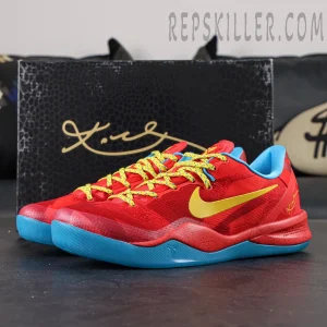 Kobe 8 Protro Year of the Horse displayed with special edition Kobe signature box.