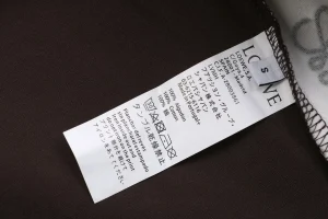 L Anagram Panel Track Jacket Wash label