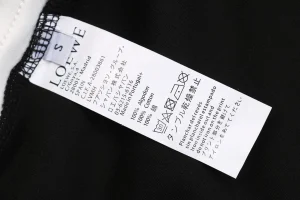 L Anagram Tape Track Pants Wash label