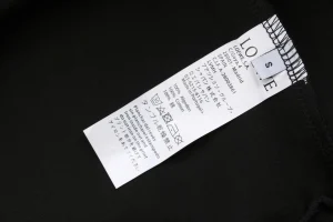 L Logo Tape Stitching Jacket Wash label