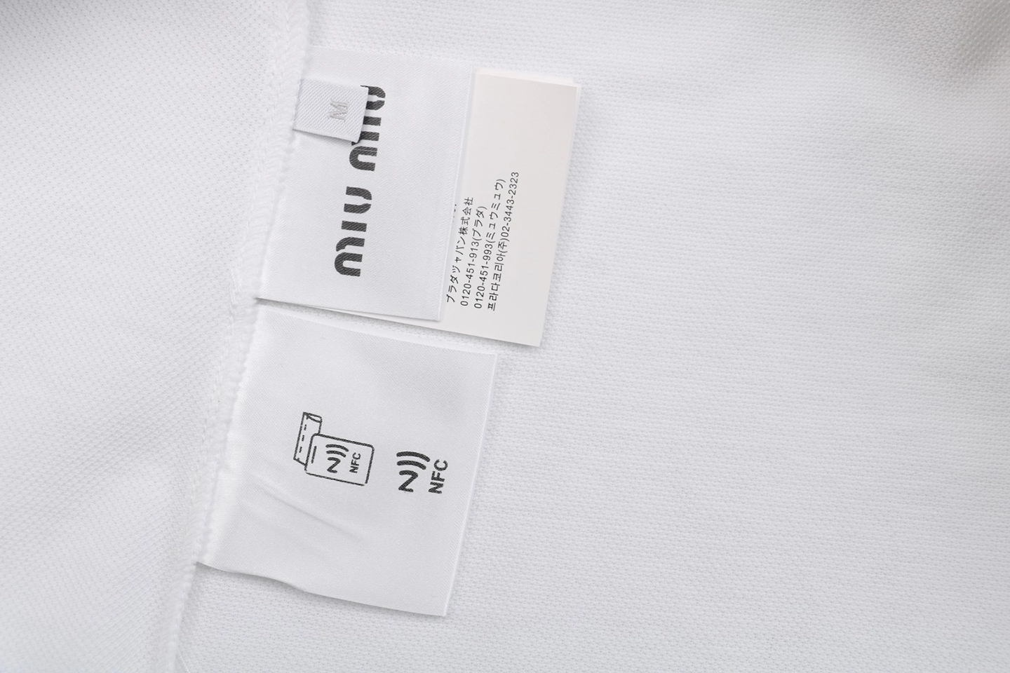 MM Embroidered Logo Polo Shirt Wash label