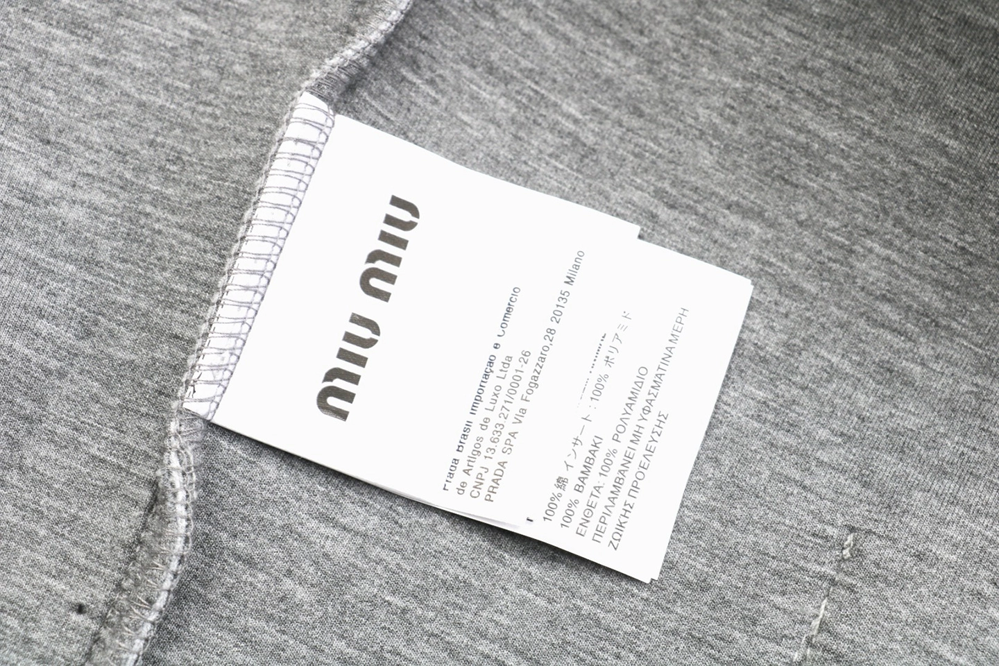 MM Letter Patch Air Cotton Hoodie Jacket Wash label