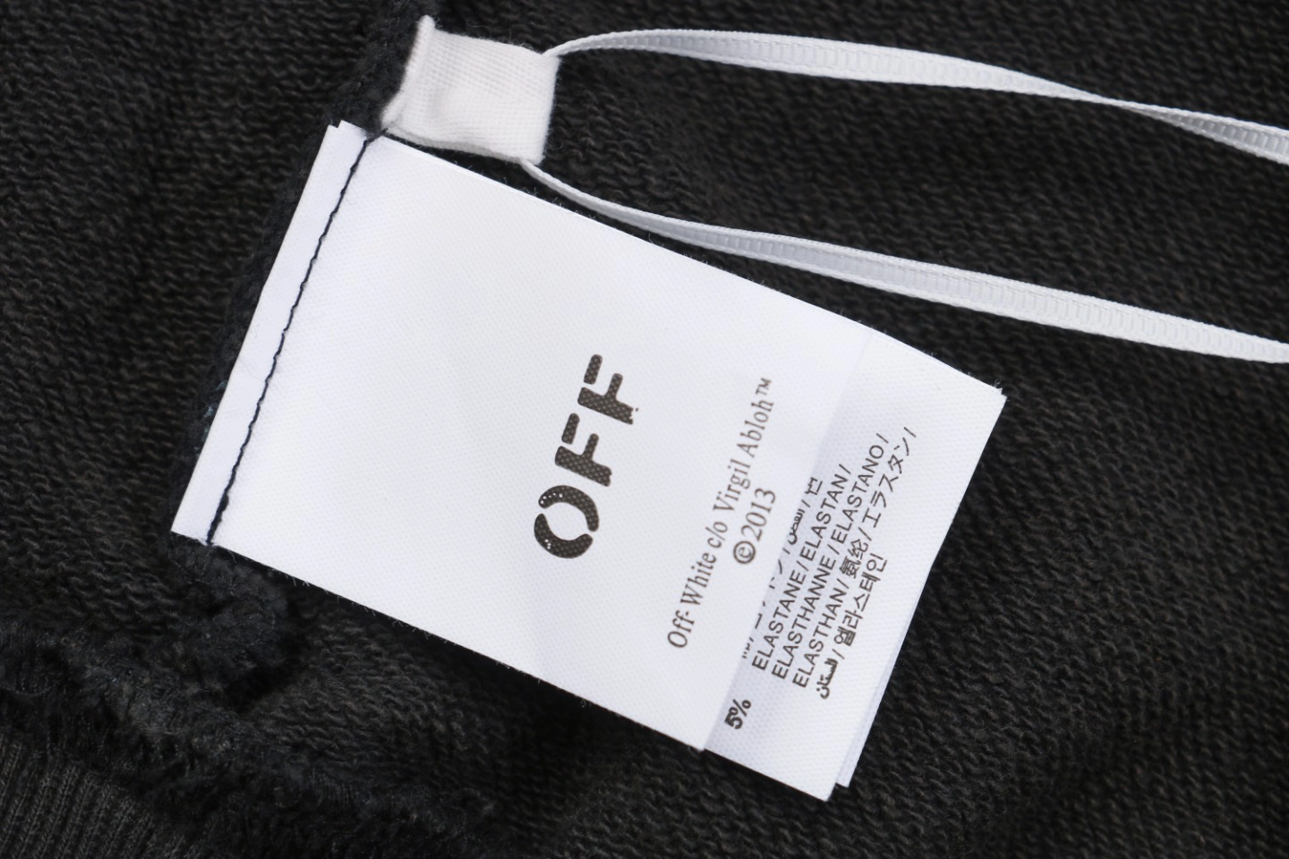 Off-White ABLOH Graphic Hoodie Wash label