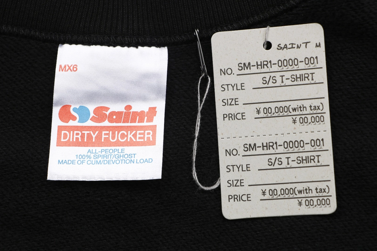 Saint Michael Gradient Logo Crewneck Sweatshirt Brand label